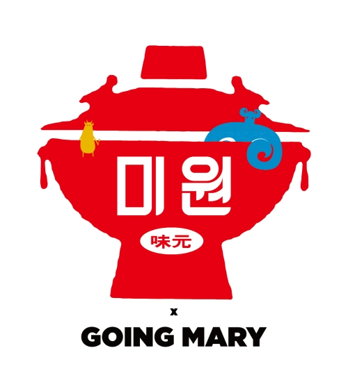 이미지 제공 = 대상