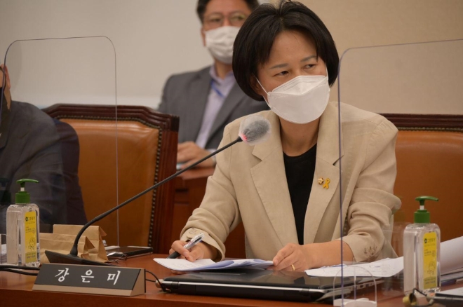 (사진=강은미 의원실)