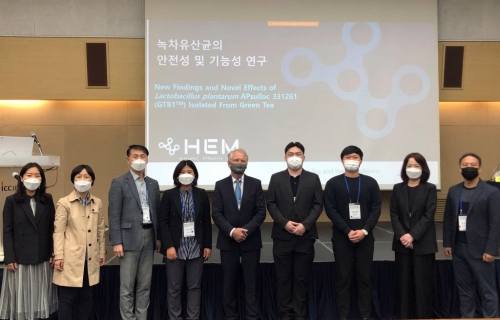 사진 제공 = 아모레퍼시픽