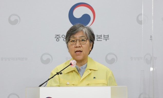 정은경 중앙방역대책본부장(질병관리청장).