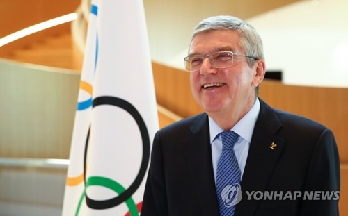 토마스 바흐 IOC 위원장