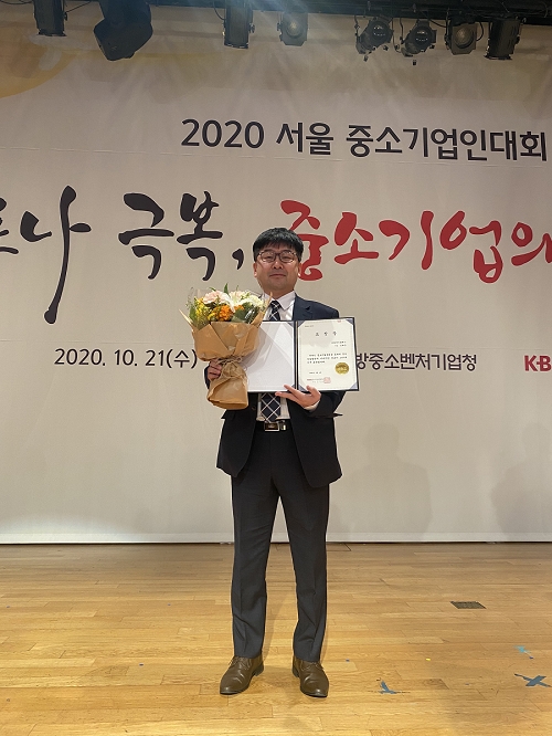 MJ플렉스 임효순 본부장