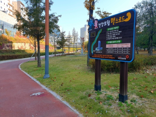 사진 제공 = 국민건강보험공단