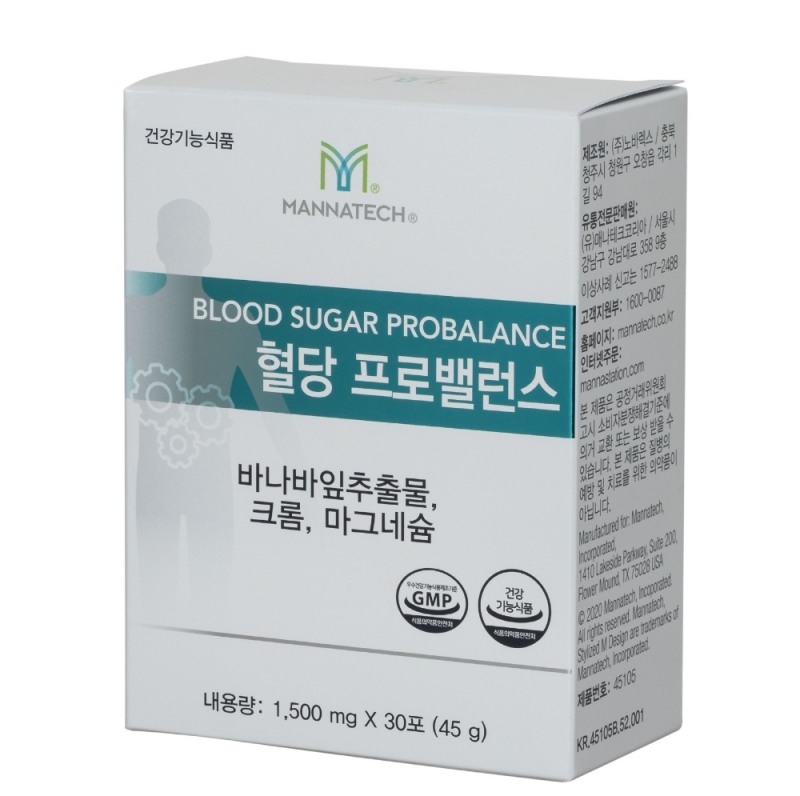 매나테크 코리아 ‘혈당 프로밸런스’ 이미지 (사진 제공: 매나테크 코리아)