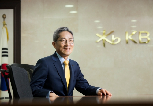 사진 제공 = KB