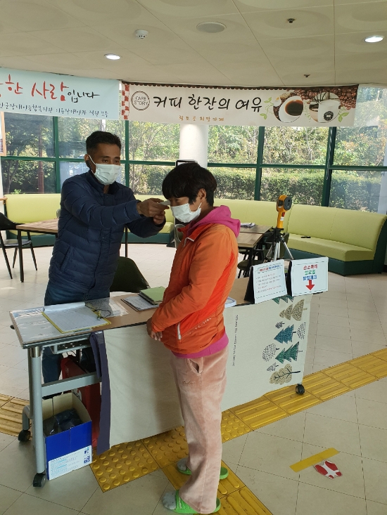 장애인복지시설 방역점검/사진=무안군