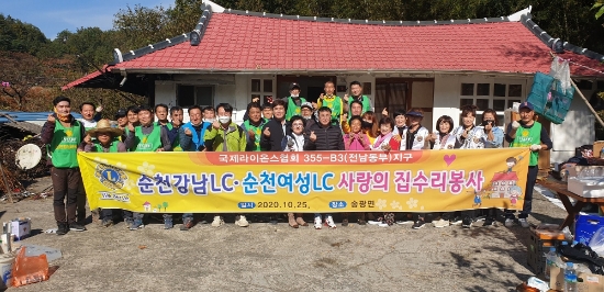 순천시 송광면 사랑의 집수리 나눔봉사/사진=순천시