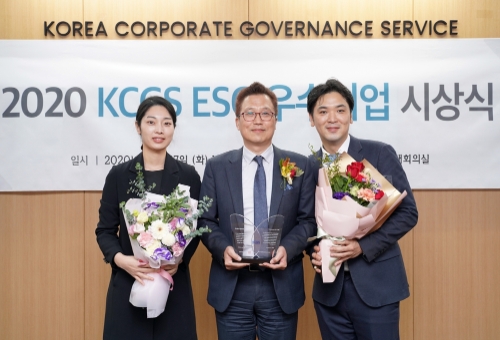 사진 제공 = 풀무원