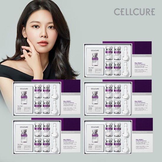 이미지 제공 = 셀트리온스킨큐어