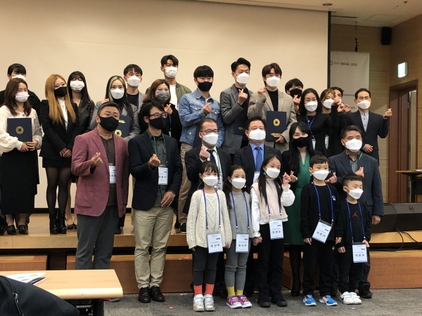 ‘공공선’ 지향 세계 유일 공공광고제, ‘제2회 서울국제공공광고제(IPAF)’ 시상식 진행
