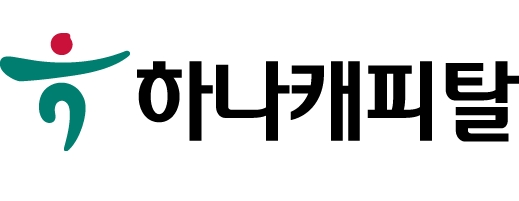 이미지 제공 = 하나캐피탈