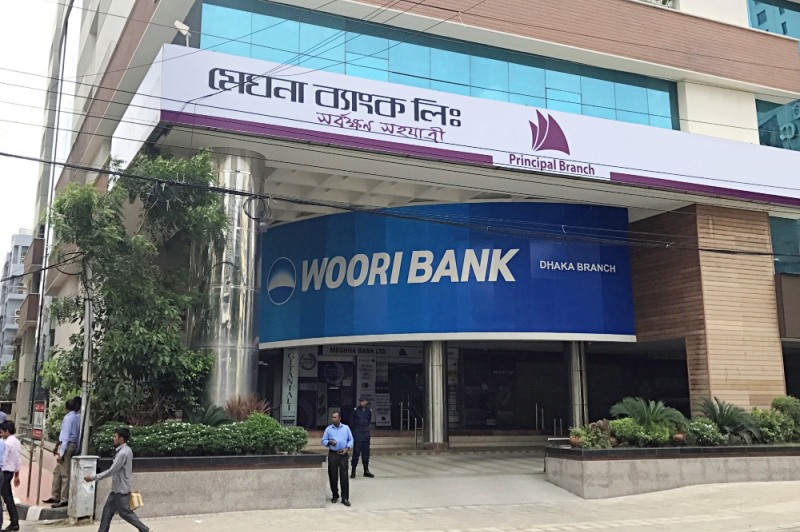 (사진=우리은행) 우리은행 방글라데시 다카지점 전경