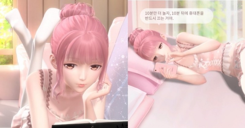 '마이홈'에서 니키와 친밀한 관계를 형성할 수 있다.