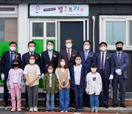 사진 제공 = 캠코