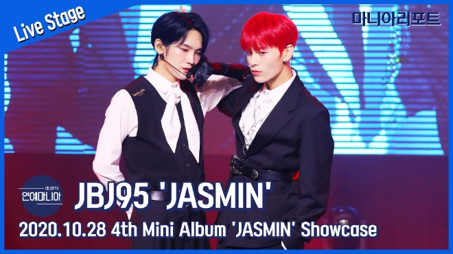 JBJ95(켄타X상균) ‘JASMIN’ Showcase Live Stage [마니아TV]
