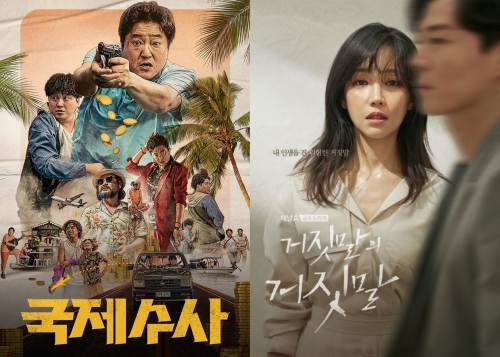이미지 제공 = 홈초이스
