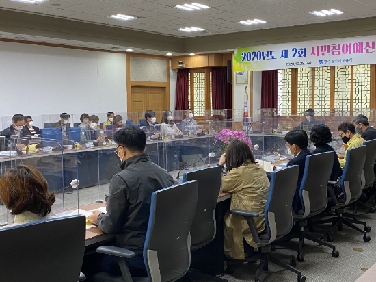 사진=광주시교육청