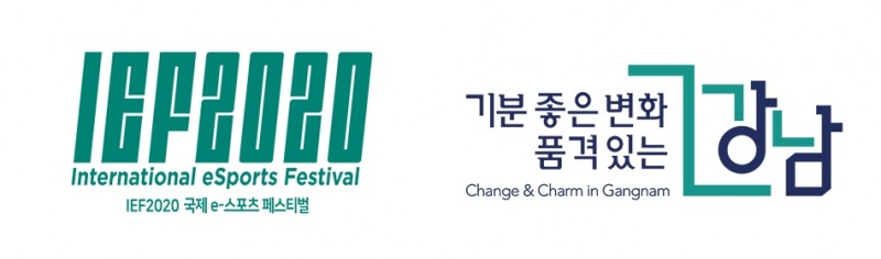 제16회 IEF국제 e스포츠 대회, 국가대표 선발전 진행