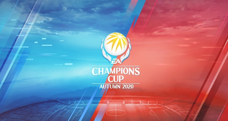 샌드박스 2연패 노린다…피파온라인4 EACC 어텀 11월 3일 개막