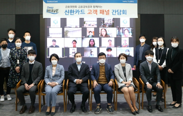 사진 제공 = 신한카드