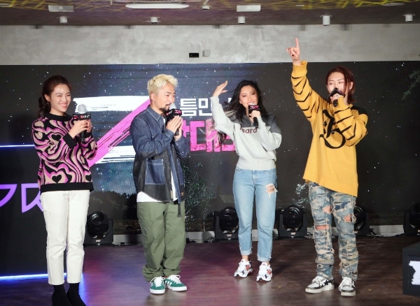 사진 제공 = LG유플러스