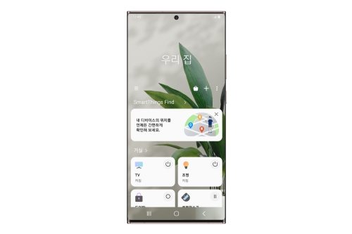 이미지 제공 = 삼성전자