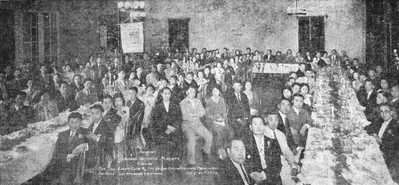 1932년 로스앤젤레스올림픽에 참가한 마라톤의 권태하, 김은배, 복싱의 황을수 선수를 환영회에 모인 로스앤젤레스 교민들.