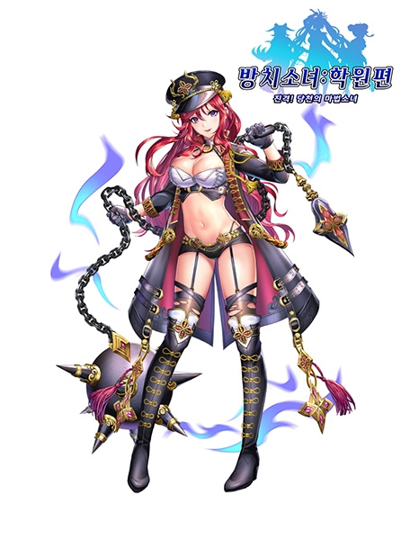 UR 등급 무장 '동탁'