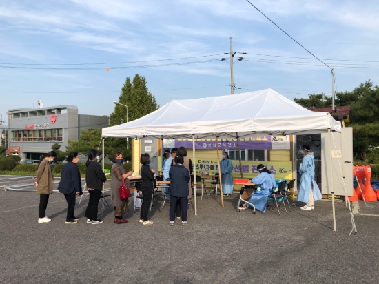 요양기관 종사자 코로나 19 전수검사/사진=영암군