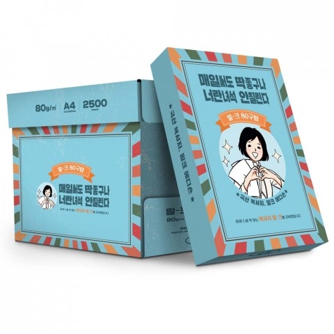 밀크 한정판 레트로 패키지