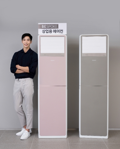 사진 제공 = 삼성전자