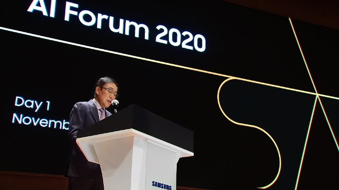 (사진=삼성전자) '삼성 AI 포럼 2020'에서 개회사를 하고 있는 김기남 대표이사(부회장) 