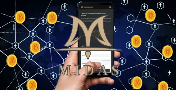 11월 마이다스(MIDAS)플랫폼 블록체인 기반 통합 멤버십 서비스 시작