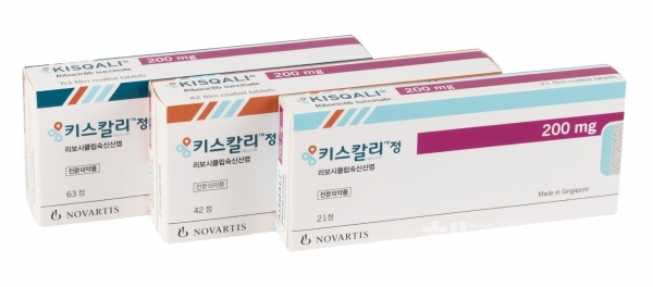 한국노바티스제공,키스칼리제품사진