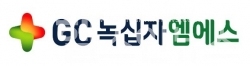 GC녹십자엠에스제공