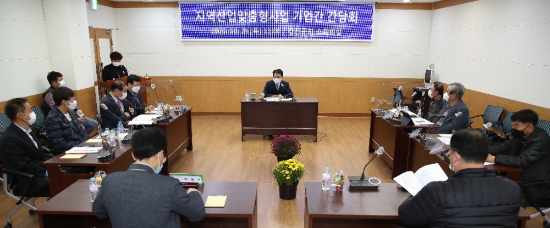 강진군이 10월 29일 기업인들과 지역산업맞춤형일자리사업 기업간 간담회를 개최했다/사진=강진군