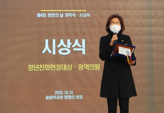 전라남도의회 교육위원회 이혜자 도의원(더불어민주당ㆍ무안1)
