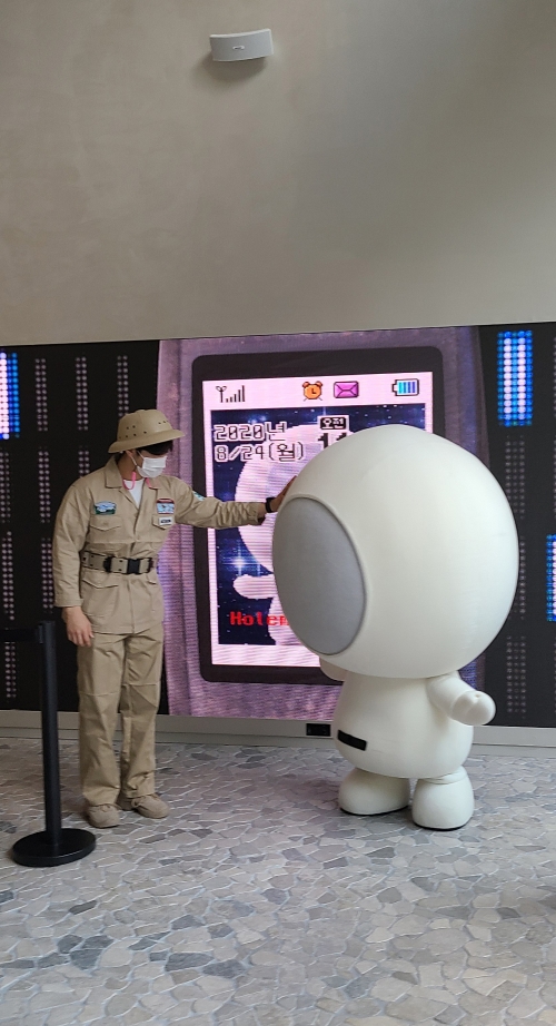 사진 제공 = LG유플러스