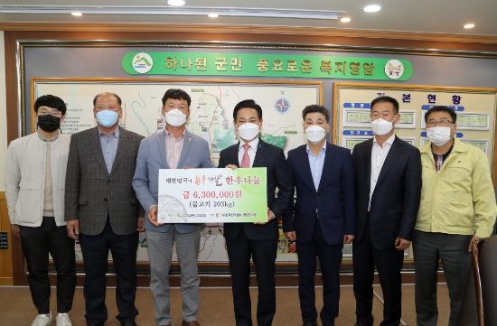 영암군 ,“대한민국이 한우 먹는 날” 한우나눔행사/사진=영암군