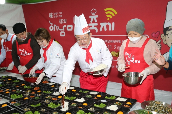 사진=해남군