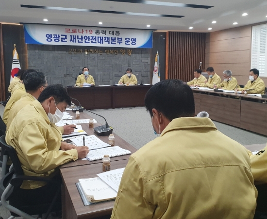 사진=영광군