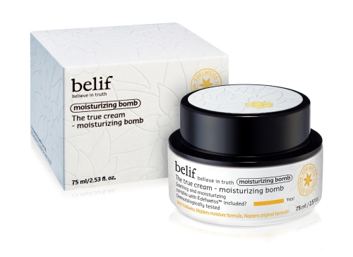 이미지 제공 = LG생활건강