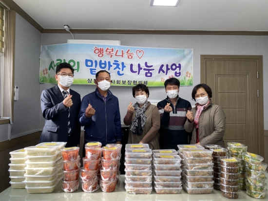 목포상동 지역사회보장협의체, 코로나 극복 사랑나눔 실천/사진=목포시
