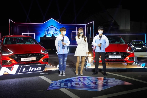 사진 제공 = 넥슨