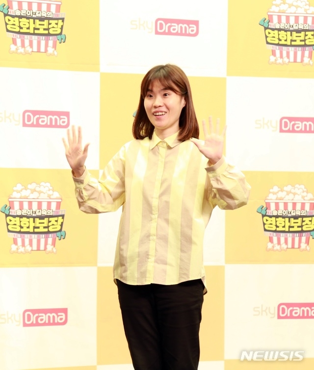 개그우먼 박지선 사진.