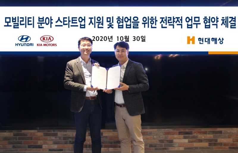 (사진 제공=현대해상)