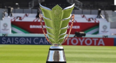 아시아 축구 연맹의 아시안컵 트로피