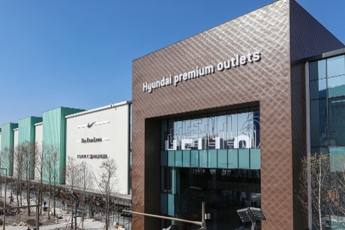 현대백화점, 경기 남양주 다산신도시 ‘현대프리미엄아울렛 스페이스원’ 4일 오픈