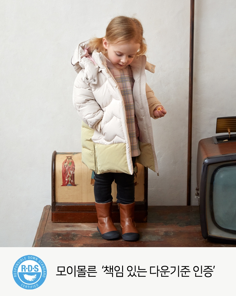 모이몰른, RDS 인증 받은 아우터 출시