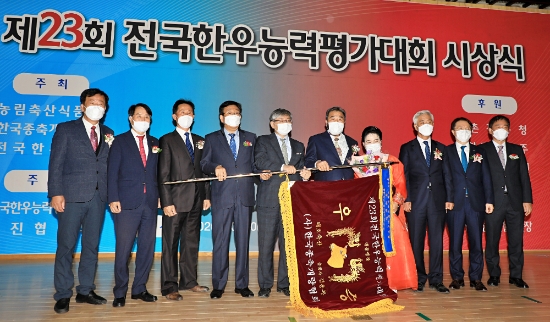 영암매력한우”, 전국한우능력평가대회 ‘대통령상’수상/사진=영암군